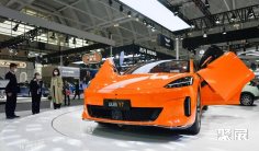 北京车展2026展位价格与展位申请