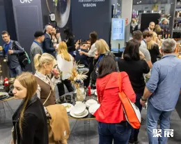 波兰葡萄酒展现场图片1