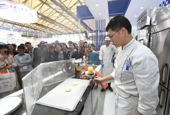 中国烘焙展2024门票如何购买 多少钱一张