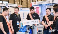 2026年上海工业装配展(AHTE)门票多少钱,怎么购买?