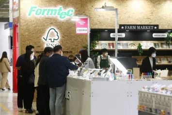 2026韩国文具展时间和举办地点