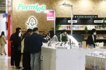 韩国文具展(SISOFAIR)2026门票在哪买