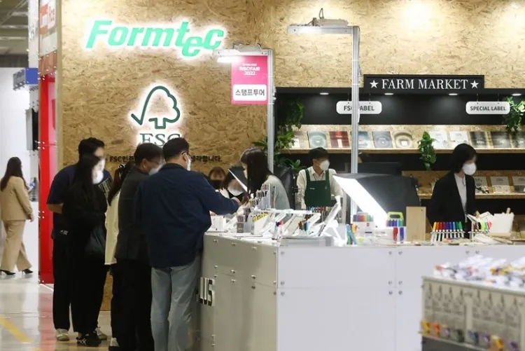 韩国首尔办公文具展览会