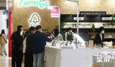 2025韩国文具展参展攻略(时间+地点+门票怎么买?)