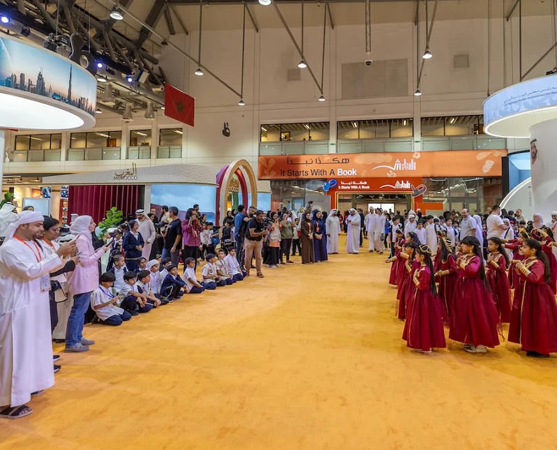 沙迦书展2026电子会刊