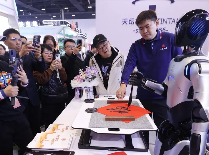 2026北京老博会(Beijing International Silver Industry Expo)展品范围