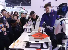 北京康复矫形展展会现场(现场盛况)2