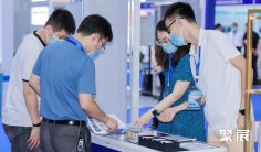 南京材料展2025门票哪里买