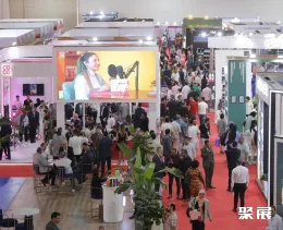 伊拉克美容展展會現場(現場盛況)1