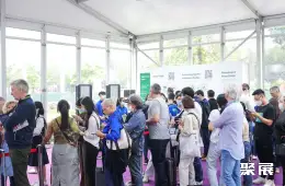 广州礼品展展会现场(现场盛况)1