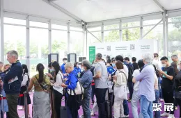 广州礼品展现场图片1