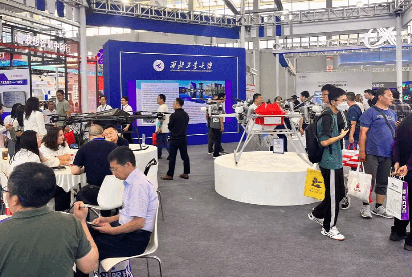 烟台工业展展会现场(现场盛况)7