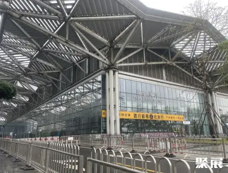 中山博览中心