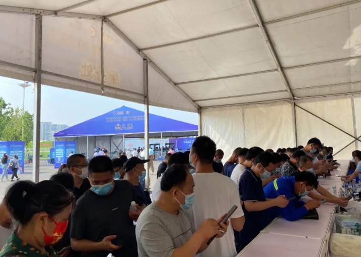 淄博化工展2025时间及地点