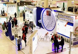 伊朗药机展现场图片2