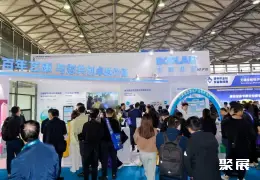 深圳清洁设备展展会现场(现场盛况)3