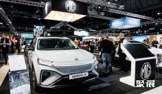 挪威电动车展2025最新展商名录