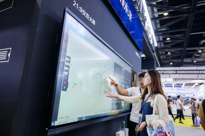 北京国际视听集成设备与技术展InfoComm China将于2024年4月17-19日举办，亚太首屈一指视听盛会！门票通道已开启