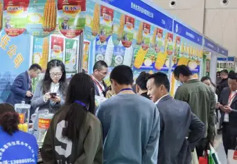 2026昆明农资展 (SAF)观众预登记火热进行中