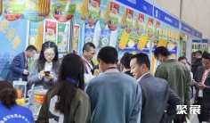 昆明农资展2025举办时间与地点