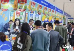 昆明农资展现场图片8