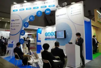 2027日本东京药品包装物流展览会 (InnoPack Japan)参展攻略（时间地点+门票价格）