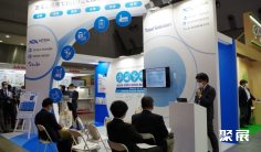 2027日本东京药品包装物流展览会 (InnoPack Japan)参展攻略(时间地点+门票价格)