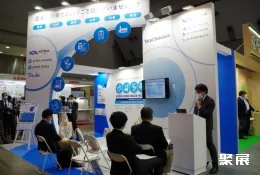 日本药品包装展现场图片5