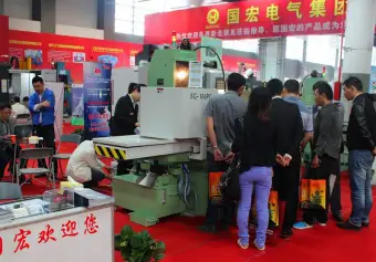 2024宁海机床展展商名录会刊