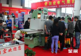 宁海机床展现场图片6