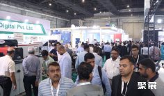 印度标签展2026展位费与展位预订