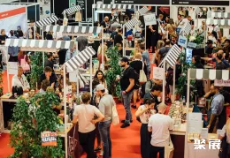 米兰咖啡展展会现场(现场盛况)1