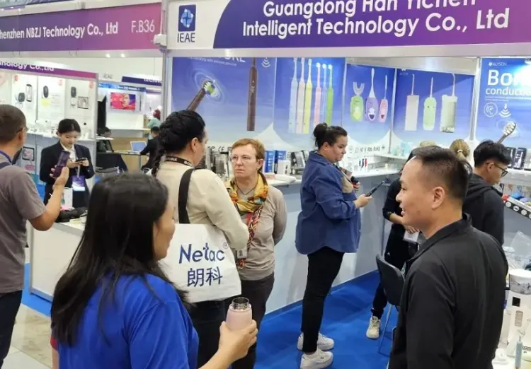 俄罗斯消费电子及家用电器展