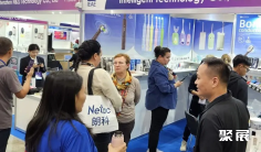 2025年俄罗斯家电展门票购买途径?怎么购票?