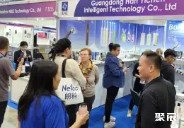 俄罗斯消费电子展展会现场(现场盛况)1