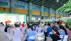 广州食品机械展(IFPE)2026展商名单