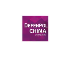 广州军警展Logo