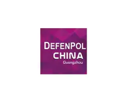 广州国际国防科技展-广州军警外贸展