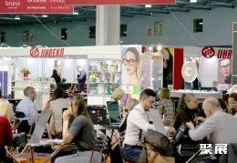 莫斯科光学眼镜展展会现场(现场盛况)3