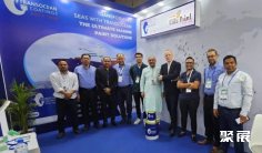 2025孟加拉海事展 (BIMOX)参展攻略(时间地点+门票价格)