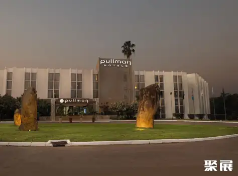 Pullman Lubumbashi Grand Karavia