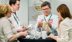 波兰营养保健品展2025时间表及地点