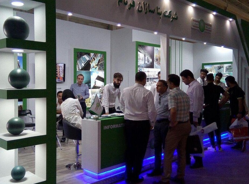 德黑兰建材展(Iran Confair)2026门票价格