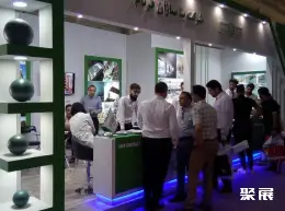 德黑兰门窗展展会现场(现场盛况)6