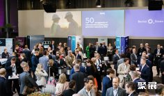 2025西班牙风电展展会会刊