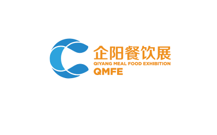 北京国际餐饮业博览会