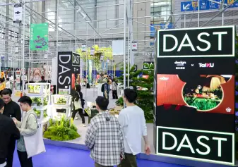 设计深圳(Design Shenzhen)2026展商名录