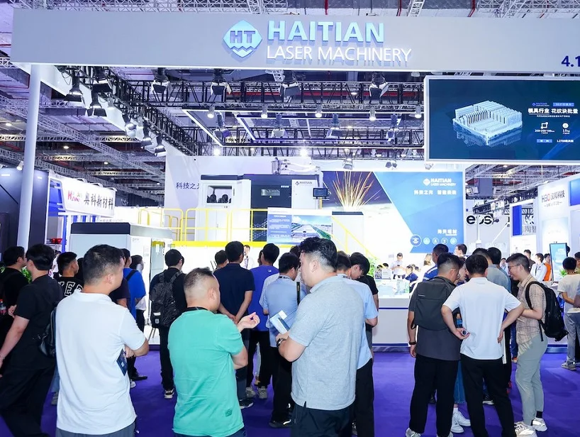 上海3D打印展2026时间和举办地点