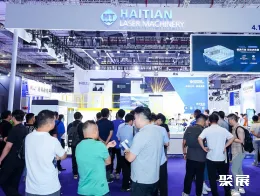 上海3D打印展现场图片7