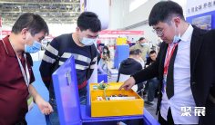 临沂汽车用品展2025时间表及地点